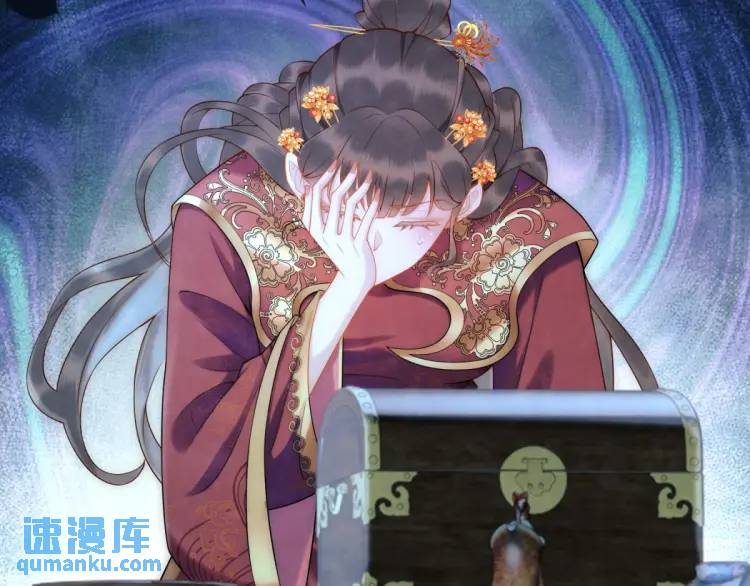 第2话 你背叛了武国(1/2)-第3话
