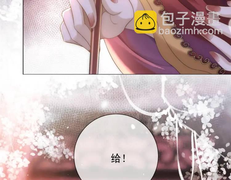 第2话 你背叛了武国(1/2)-第3话