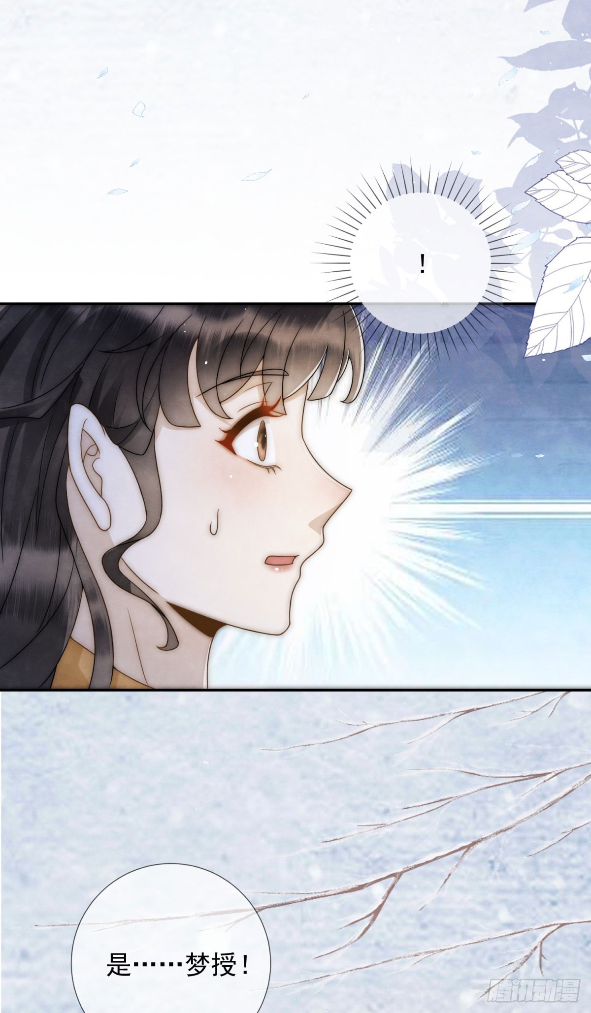 第22话 物理是何物？-第23话