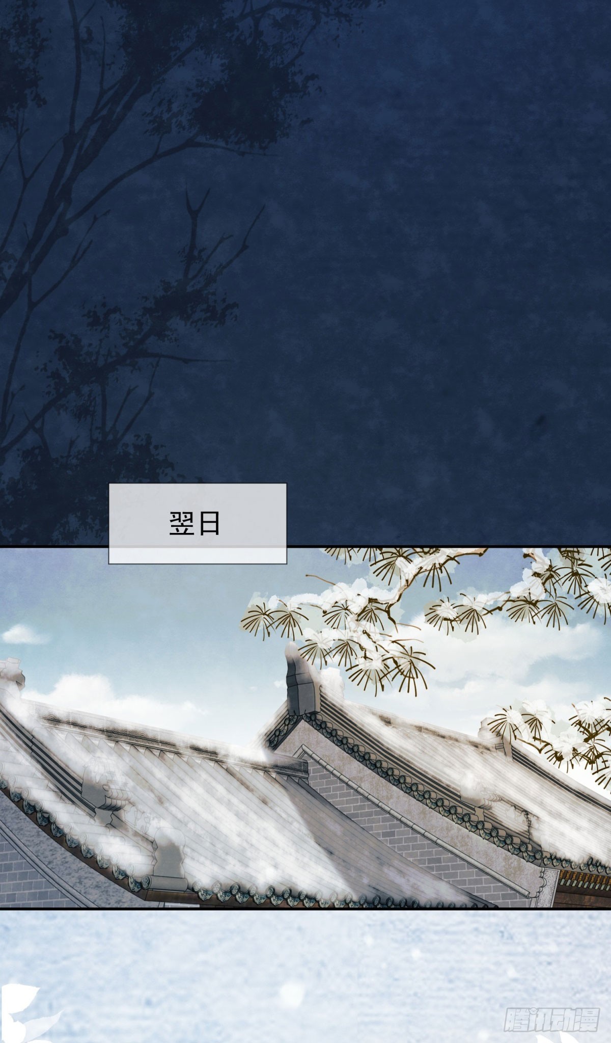 第22话 物理是何物？-第23话