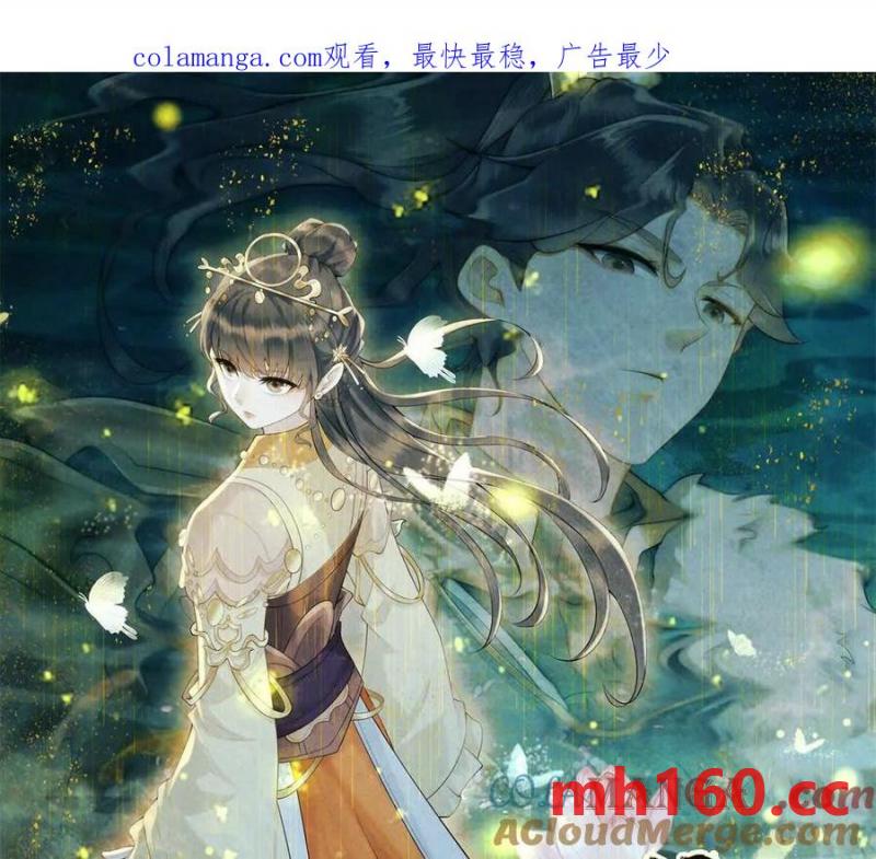 第34话 油锅先动的手(1/2)-第35话