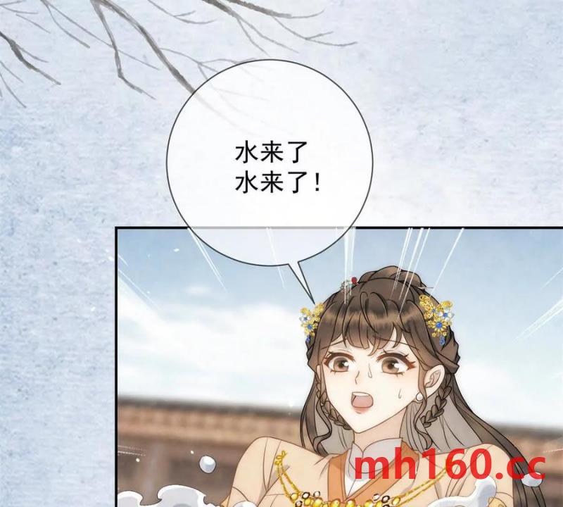 第34话 油锅先动的手(1/2)-第35话