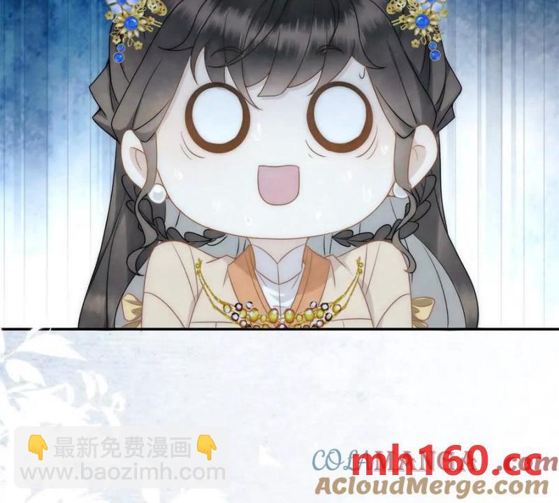 第34话 油锅先动的手(1/2)-第35话