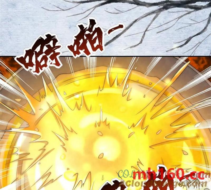 第34话 油锅先动的手(1/2)-第35话