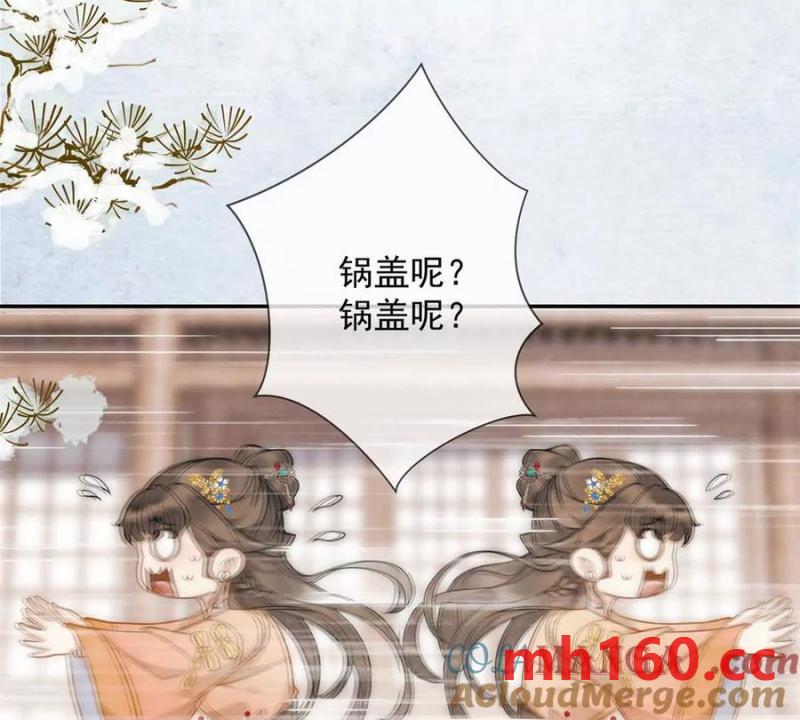第34话 油锅先动的手(1/2)-第35话