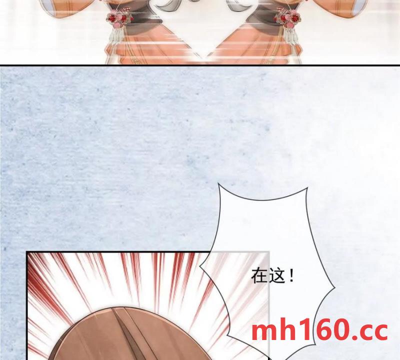 第34话 油锅先动的手(1/2)-第35话