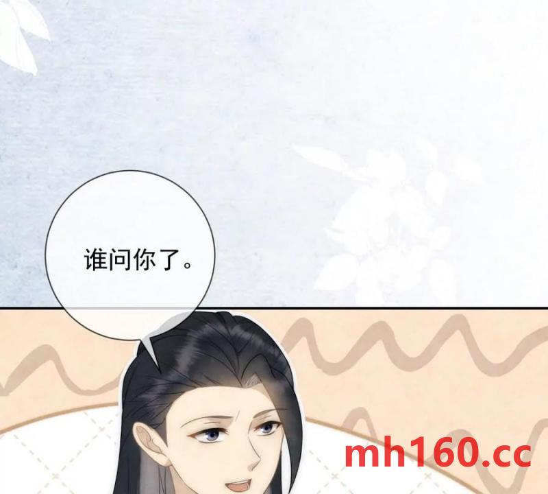第36话 军医阿九(1/2)-第37话