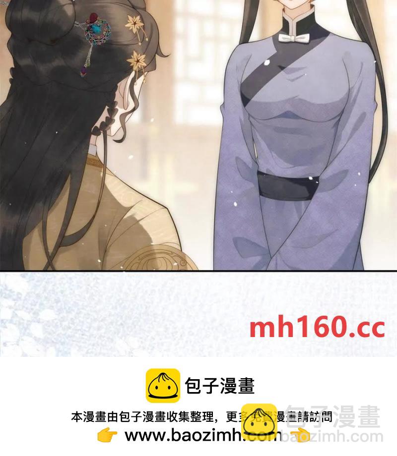 第36话 军医阿九(1/2)-第37话