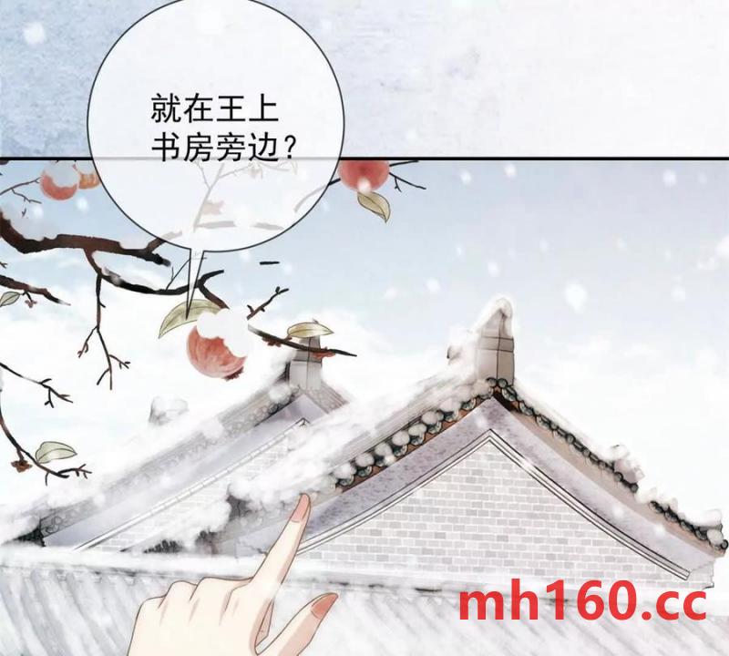 第36话 军医阿九(1/2)-第37话