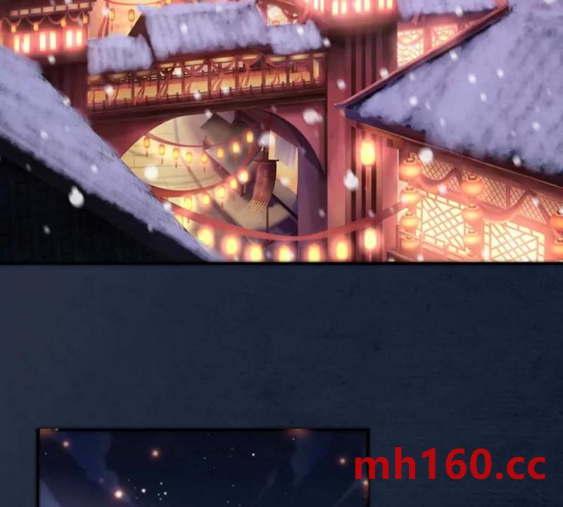 第38话 看冰灯(1/2)-第39话