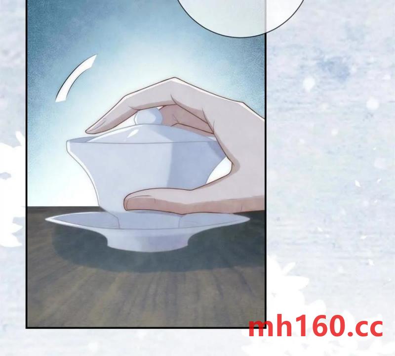 第38话 看冰灯(1/2)-第39话