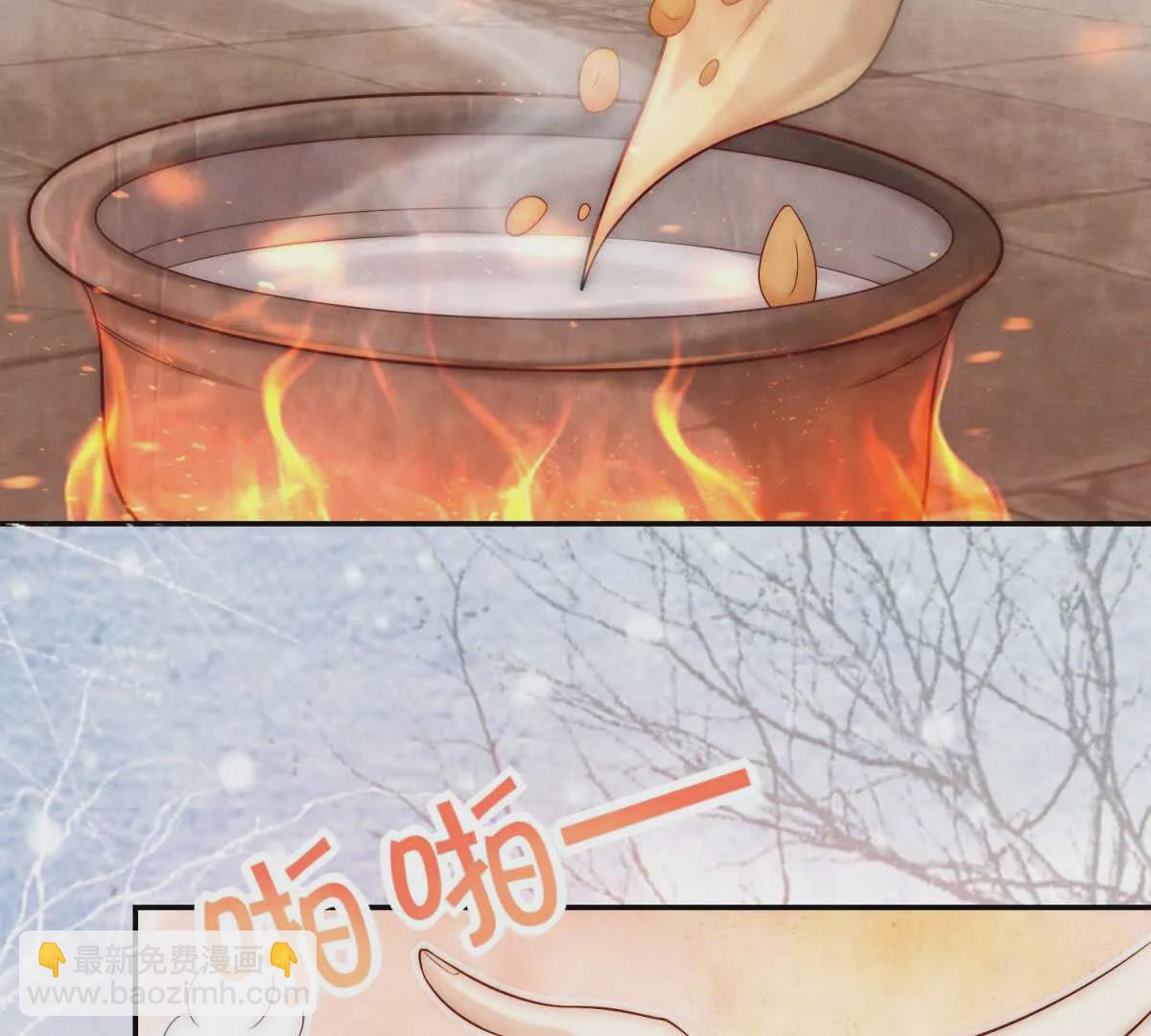 第4话 学者症候群(1/2)-第5话