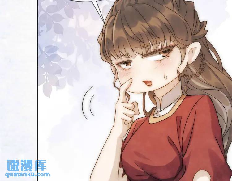 第6话 果然还是个疯的(1/2)-第7话