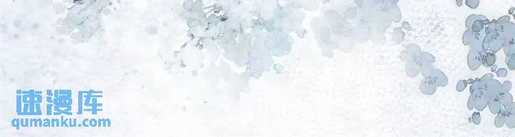 第8话 我是妖怪(1/2)-第9话