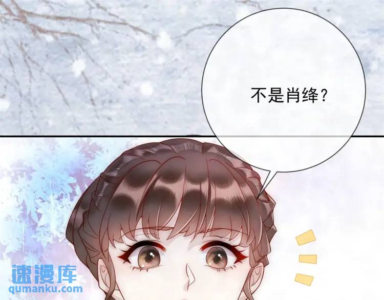 第8话 我是妖怪(1/2)-第9话
