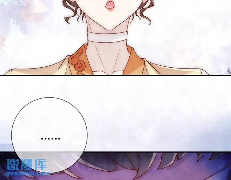 第8话 我是妖怪(1/2)-第9话