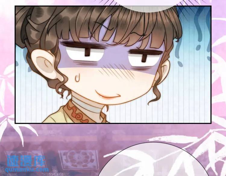 第8话 我是妖怪(1/2)-第9话