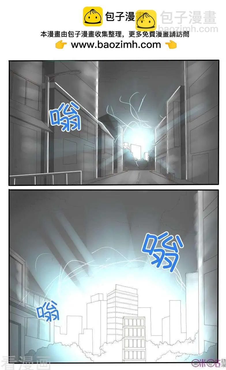 第51话-第51话