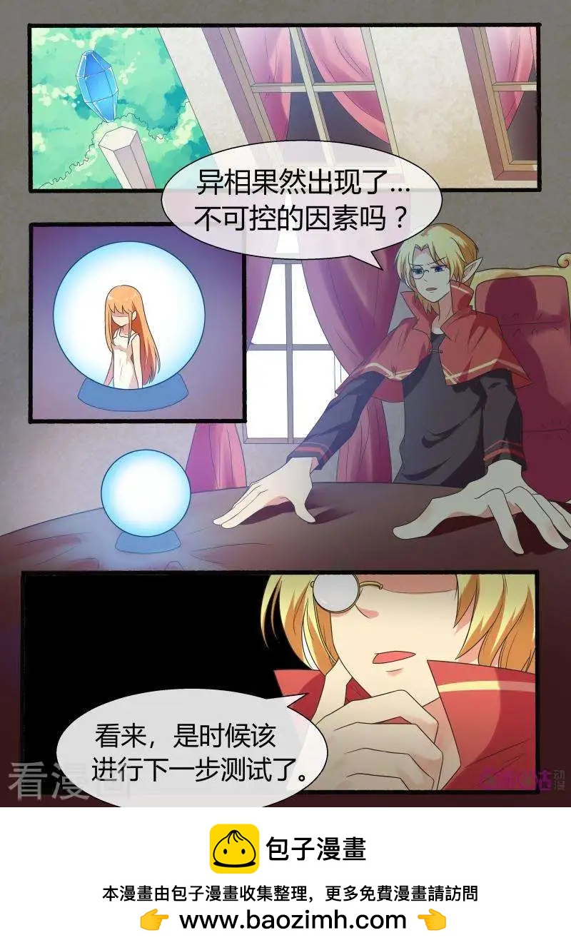 第63话-第63话