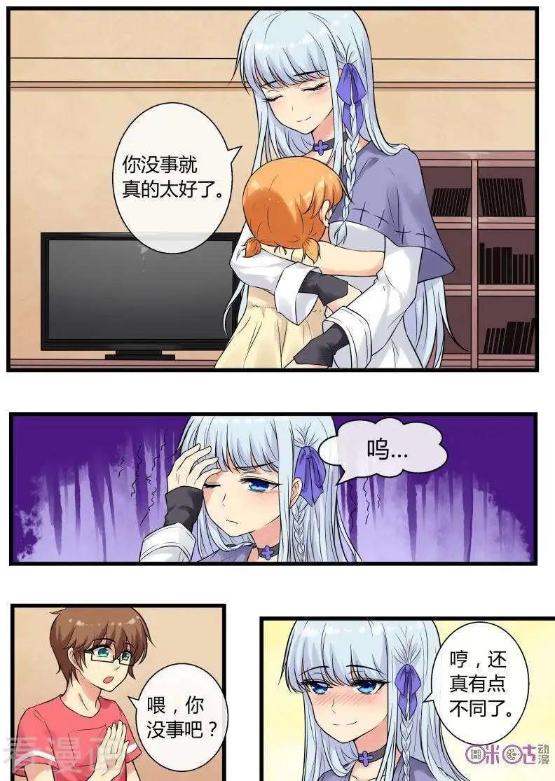 第100话-第99话