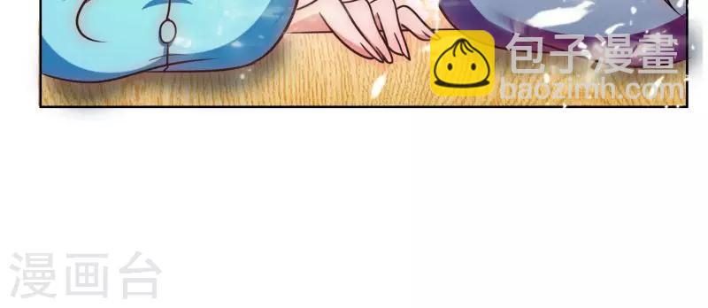 序章-第1话