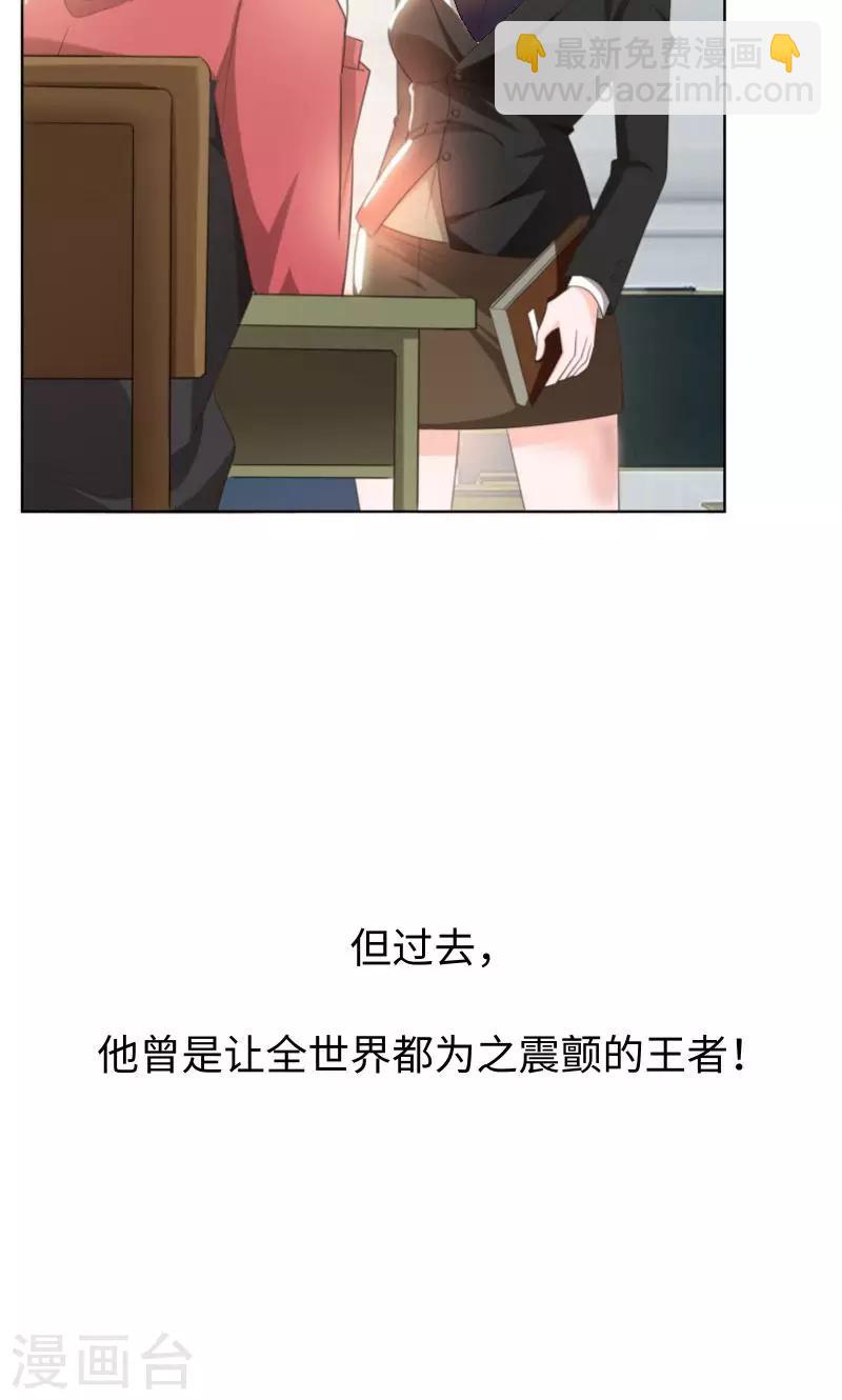 序章-第1话