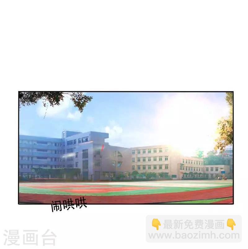 第10话 生日邀请-第11话