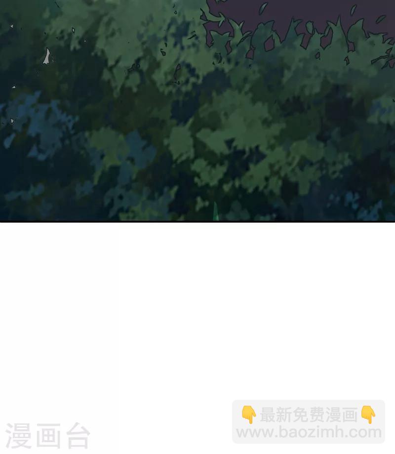 第107话 切磋？就现在吧！-第109话