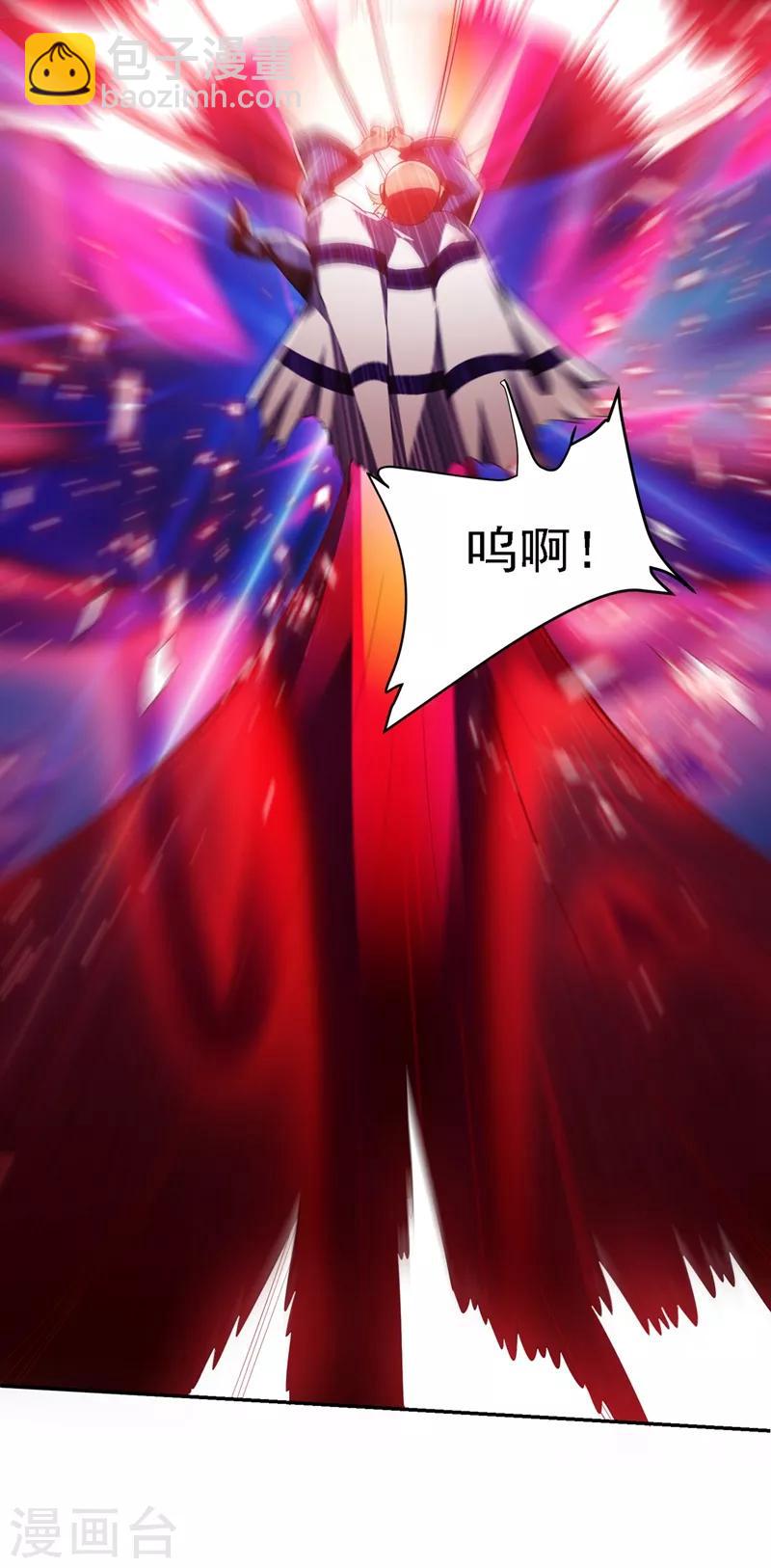 第109话 讨伐武者败类，罗峰！-第111话