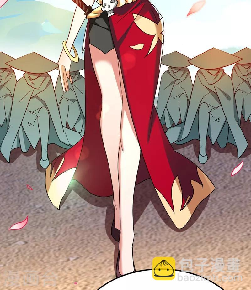 第135话 红粉十三魔-第137话