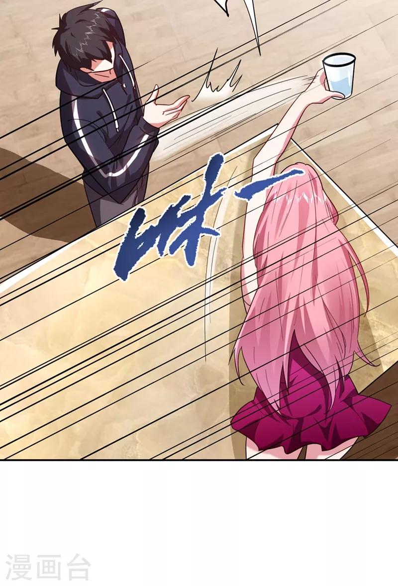第139话 我一定要拿下罗峰-第141话