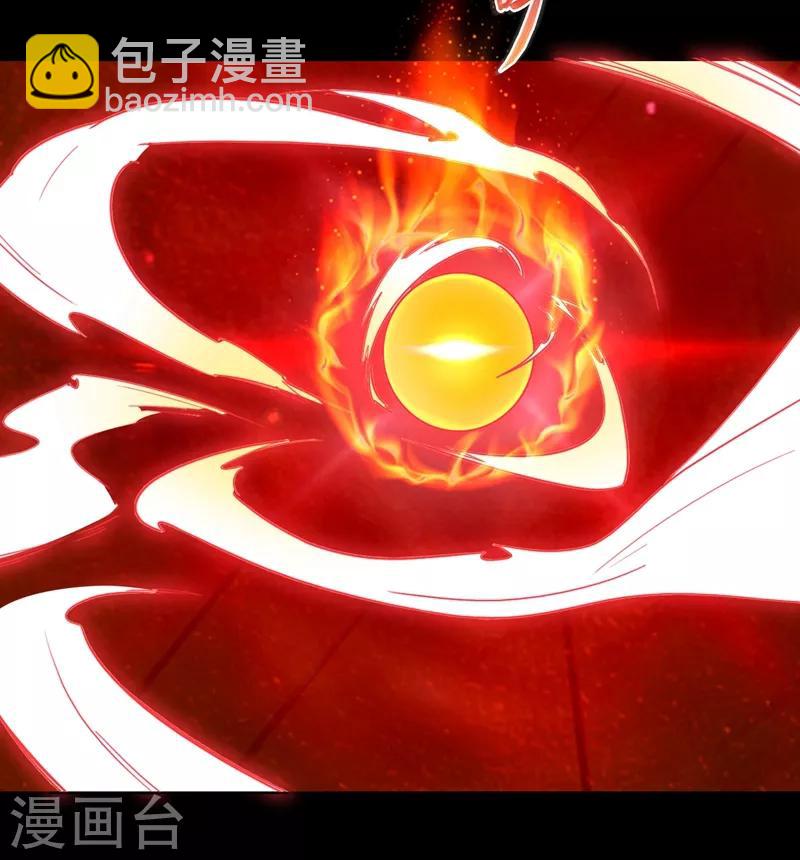 第147话 为什么他没反应！-第149话