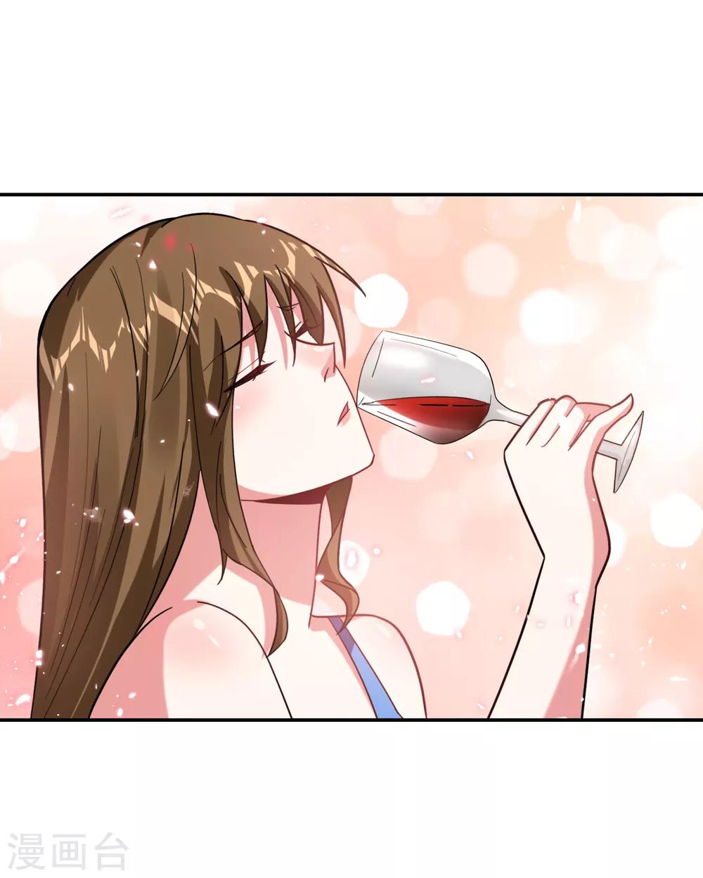 第151话 再见了，罗峰-第153话