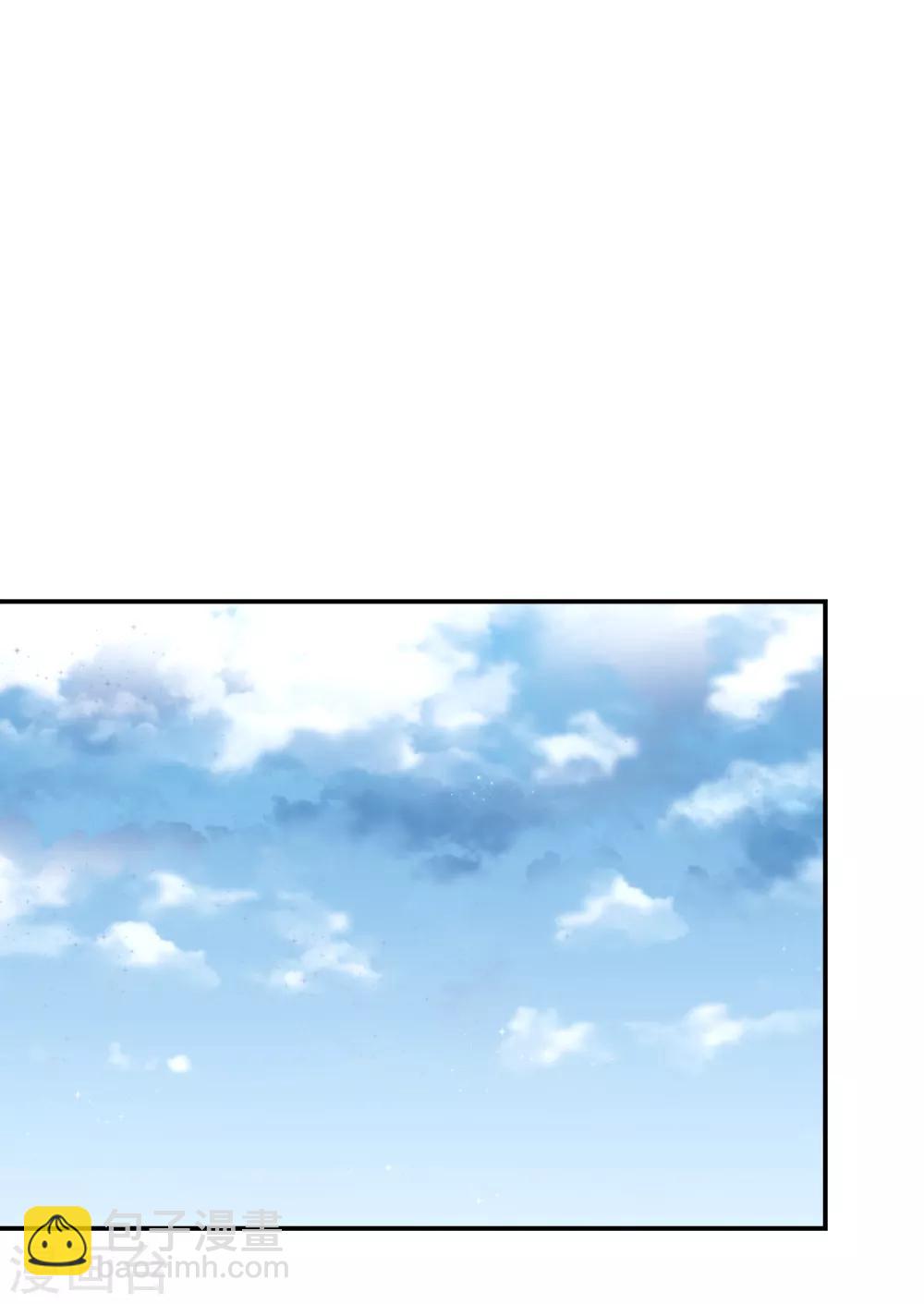 第151话 再见了，罗峰-第153话