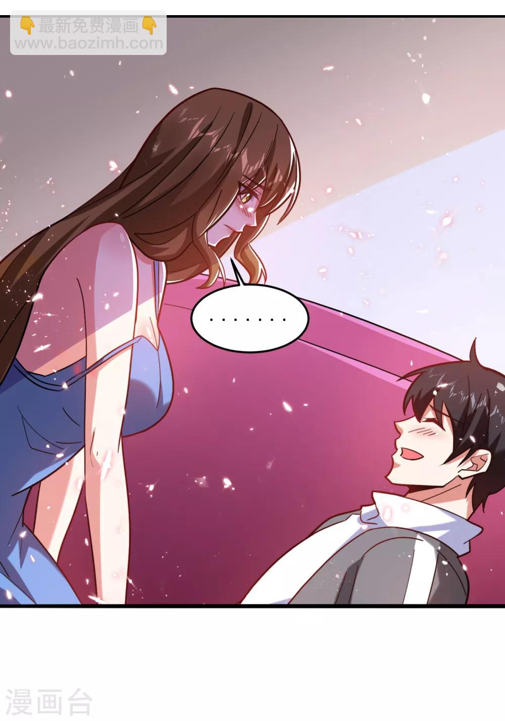 第151话 再见了，罗峰-第153话