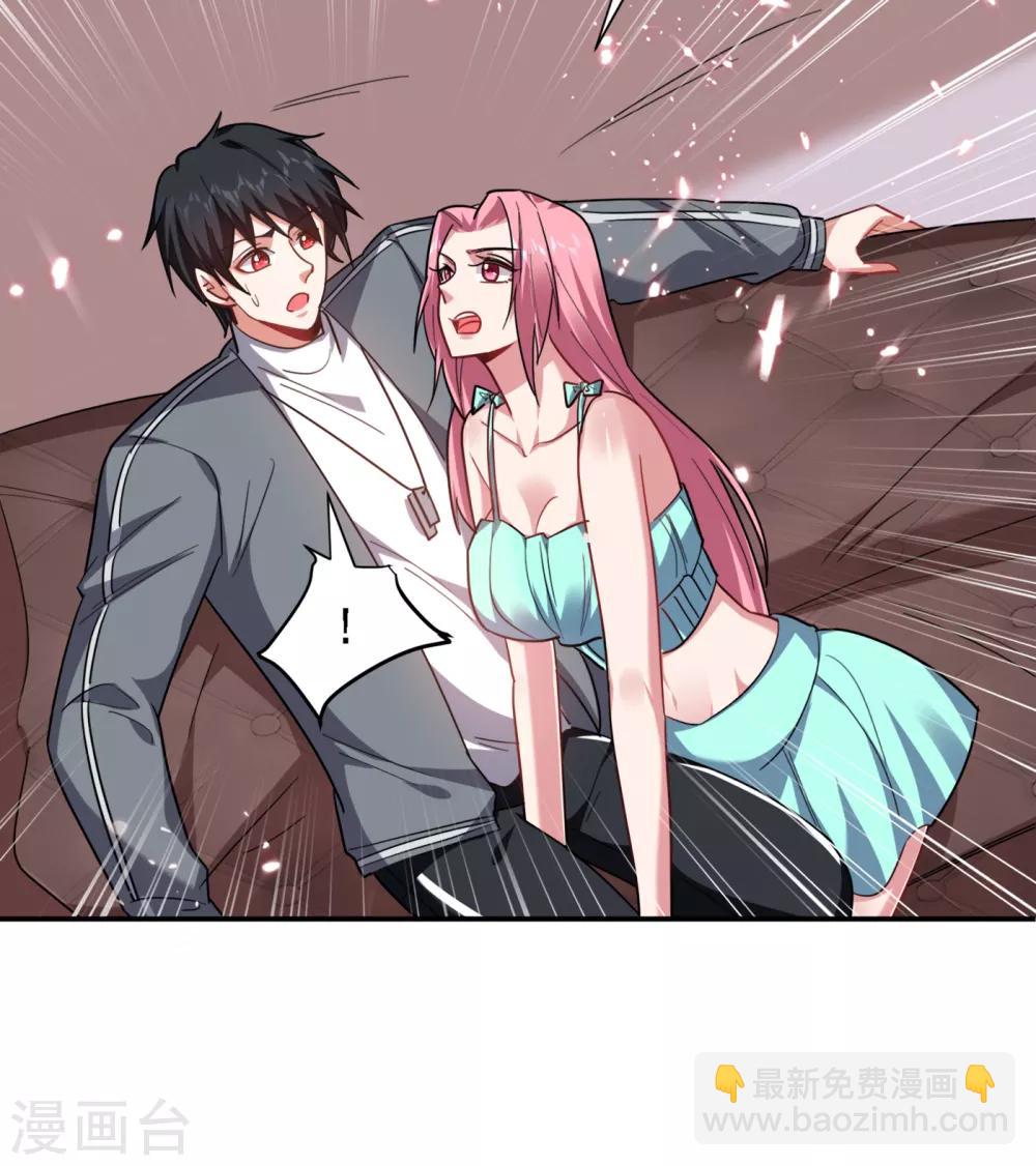 第153话 给祖奶奶买寿礼-第155话