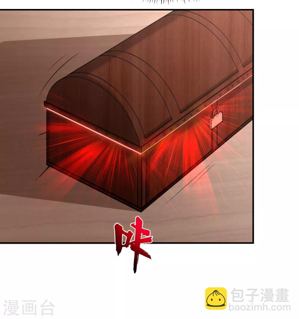 第153话 给祖奶奶买寿礼-第155话
