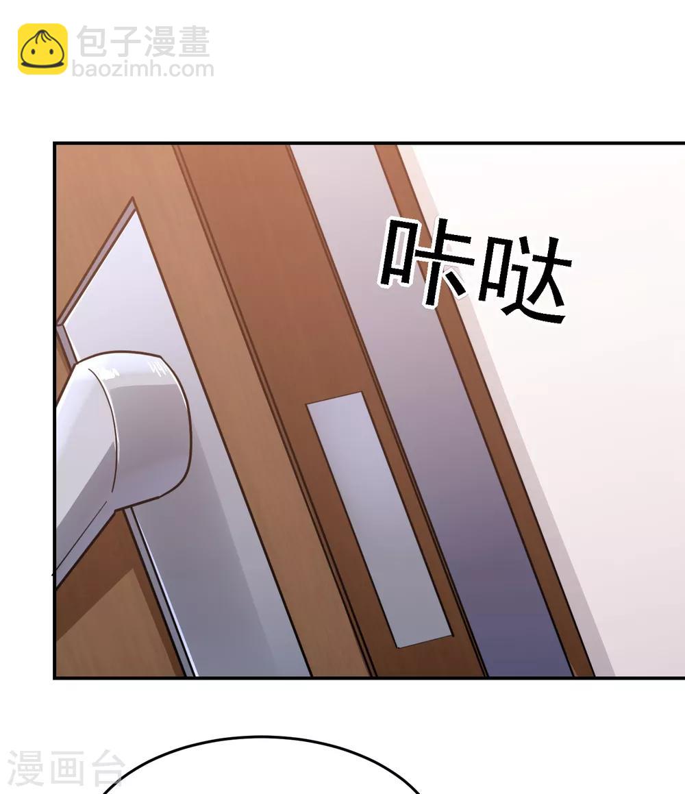 第155话 影子雇佣军-第157话