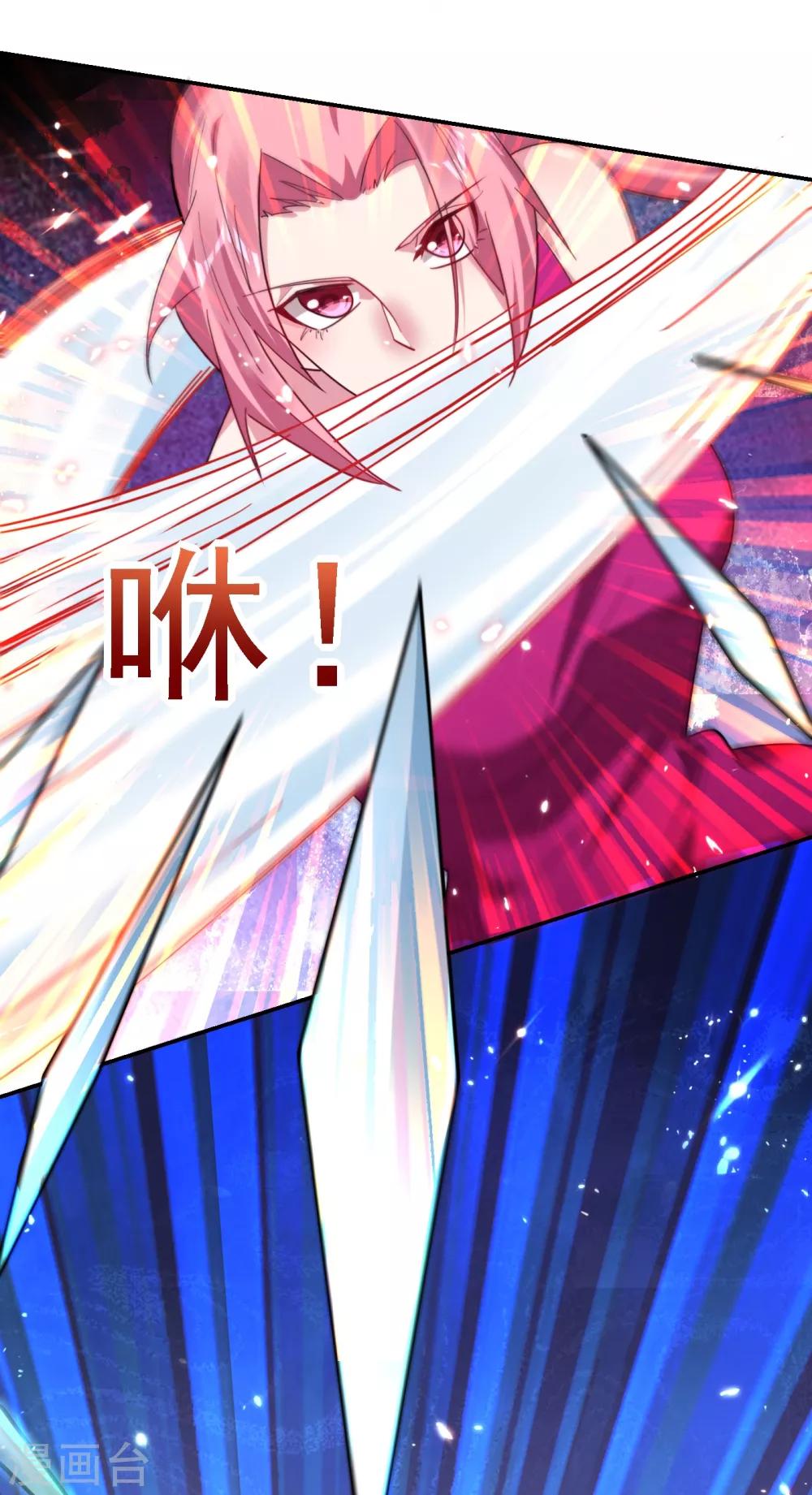 第155话 影子雇佣军-第157话