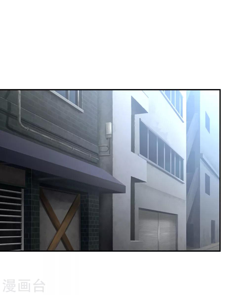 第157话 赢的人，是我叶星辰！-第159话