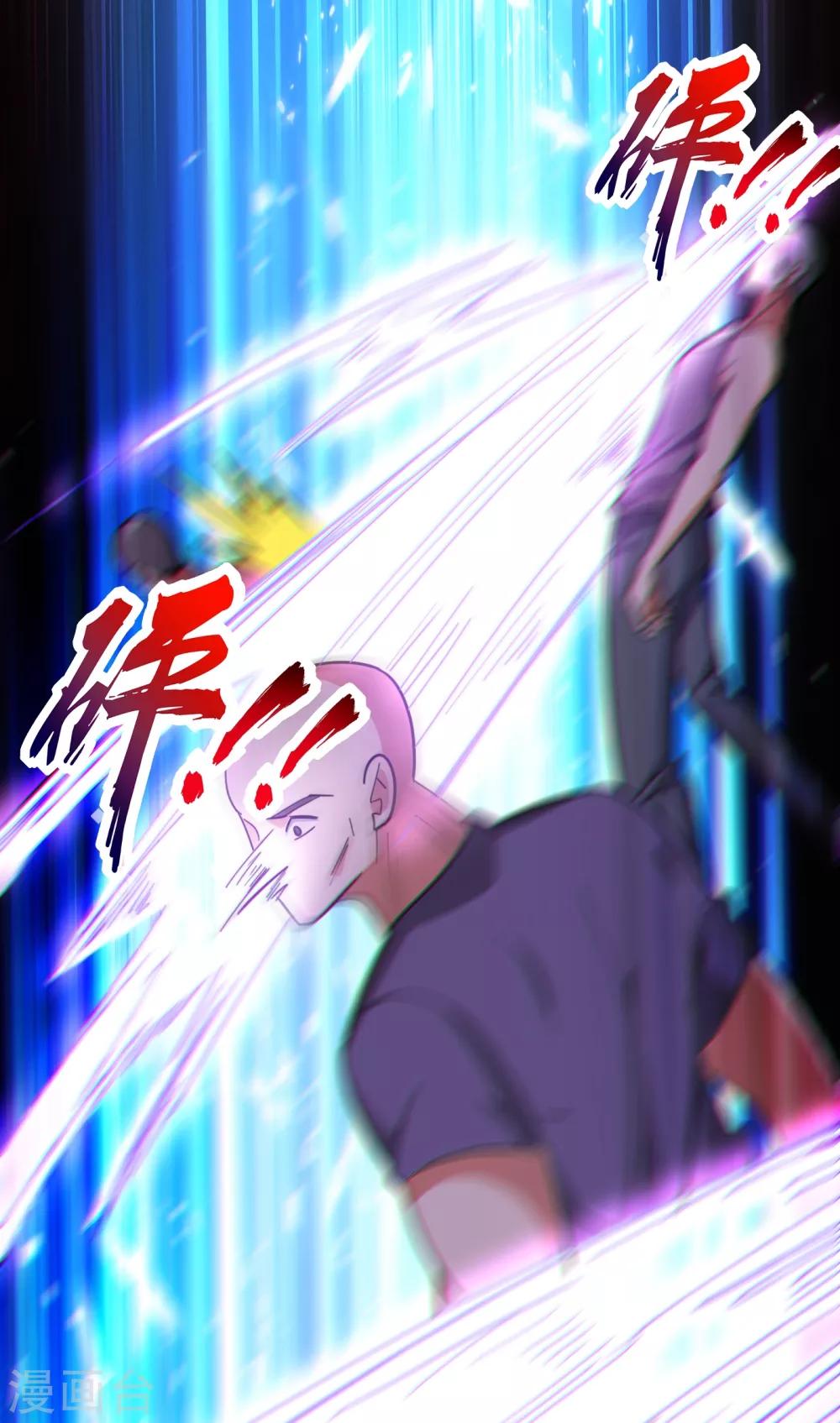 第157话 赢的人，是我叶星辰！-第159话
