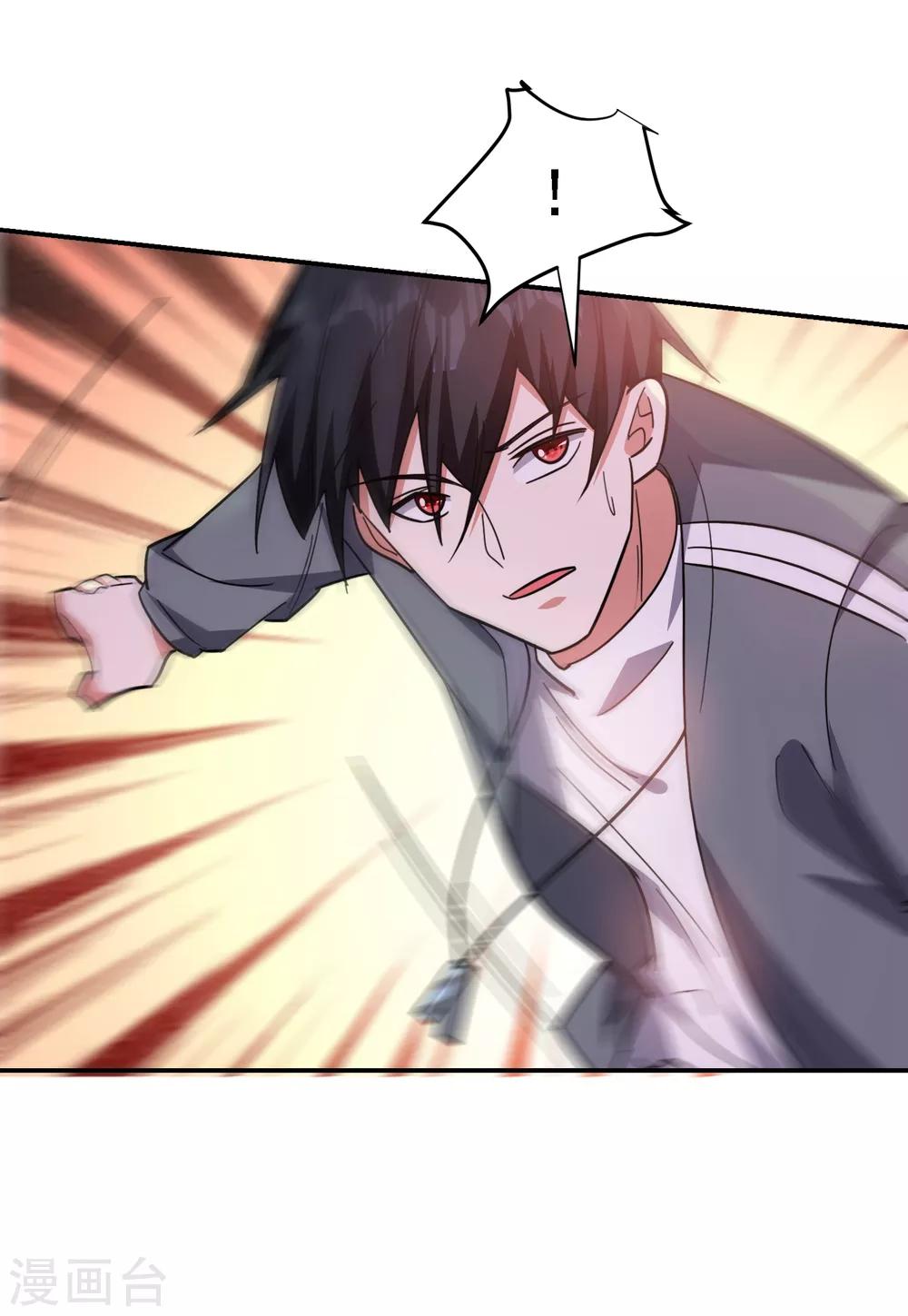 第157话 赢的人，是我叶星辰！-第159话