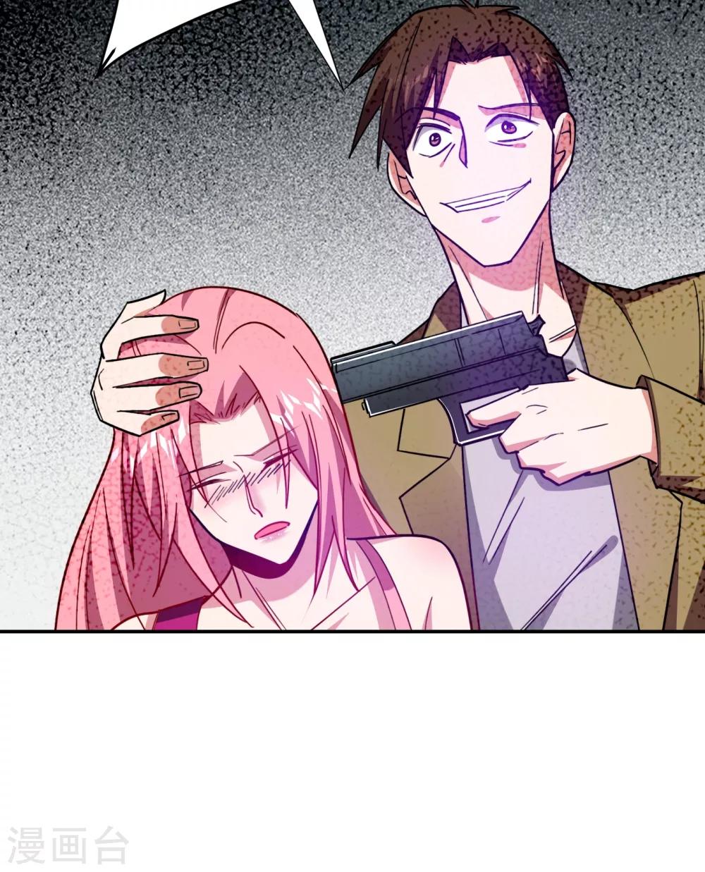 第157话 赢的人，是我叶星辰！-第159话
