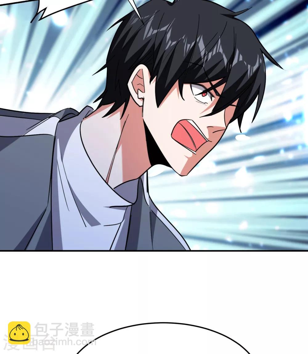 第157话 赢的人，是我叶星辰！-第159话