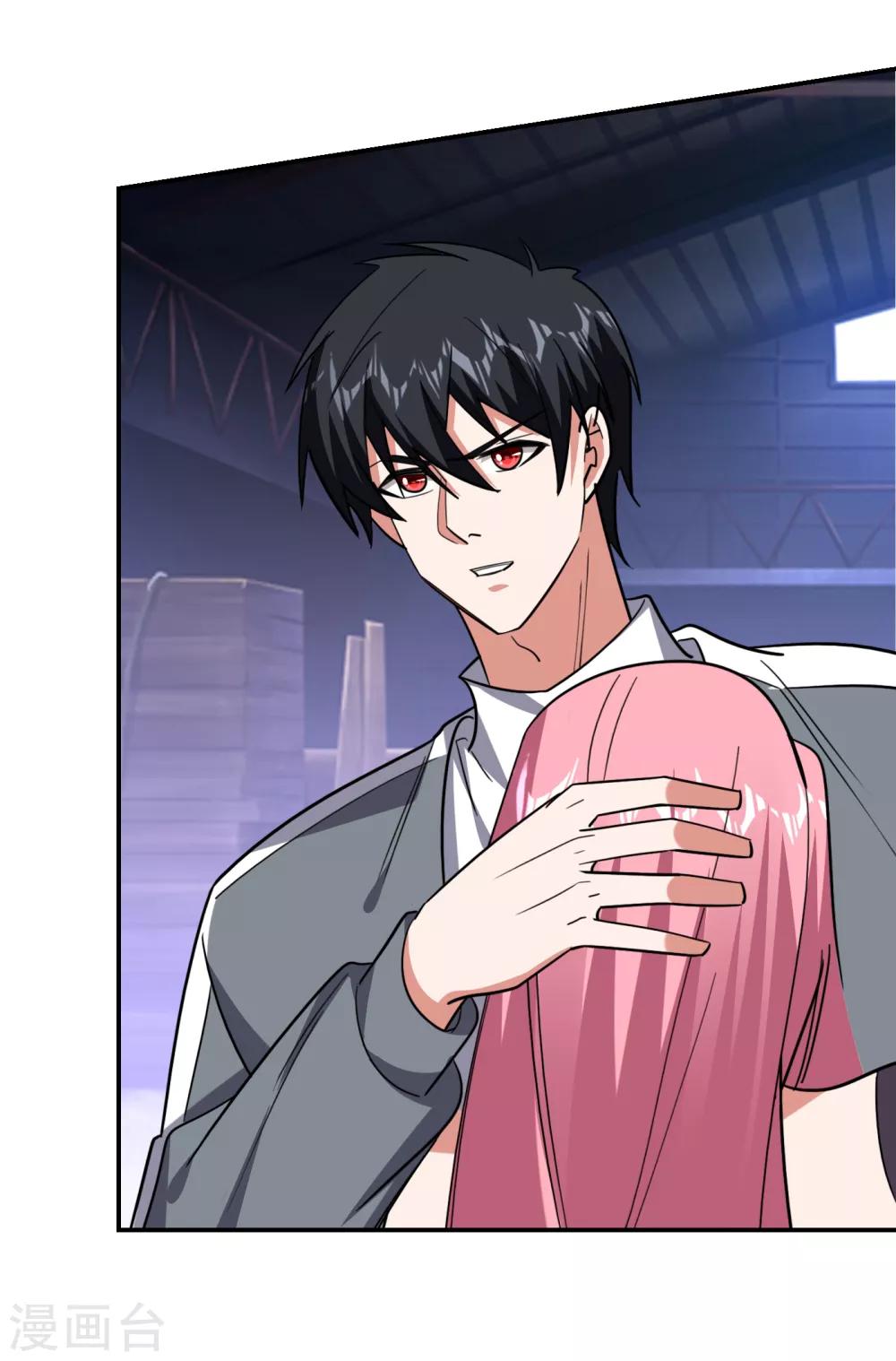 第159话 连战神也是罗峰的舔狗-第161话