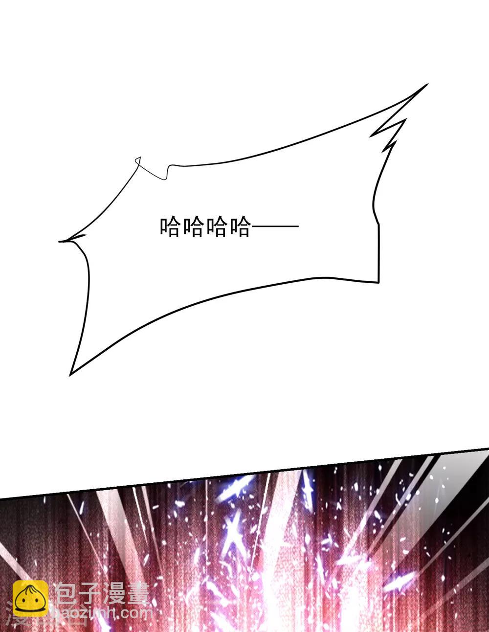第159话 连战神也是罗峰的舔狗-第161话
