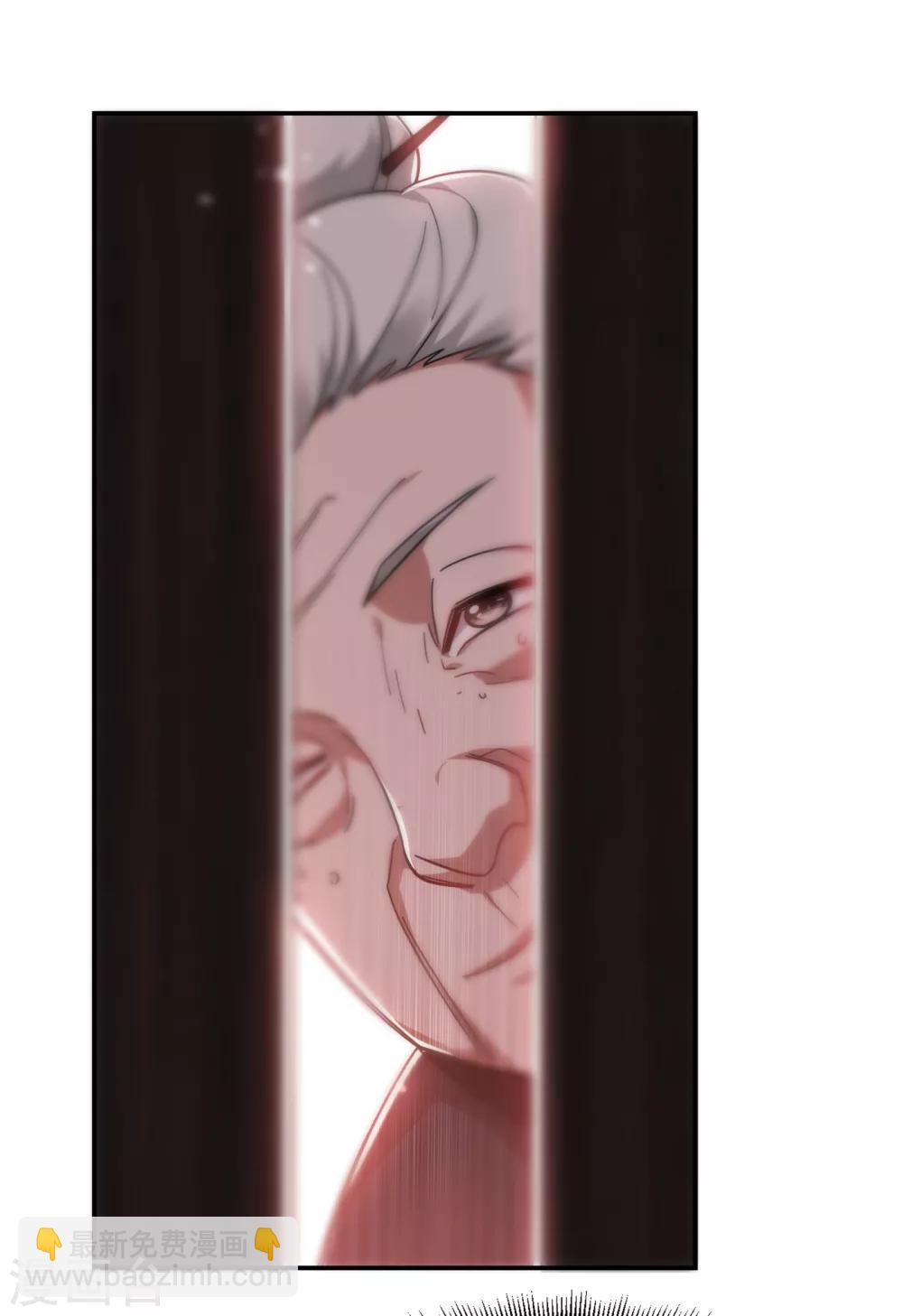 第161话 我们睡一张床？！-第163话
