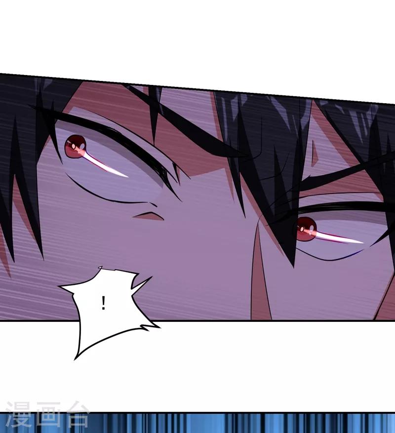 第167话 我罗峰专治各种不服-第169话