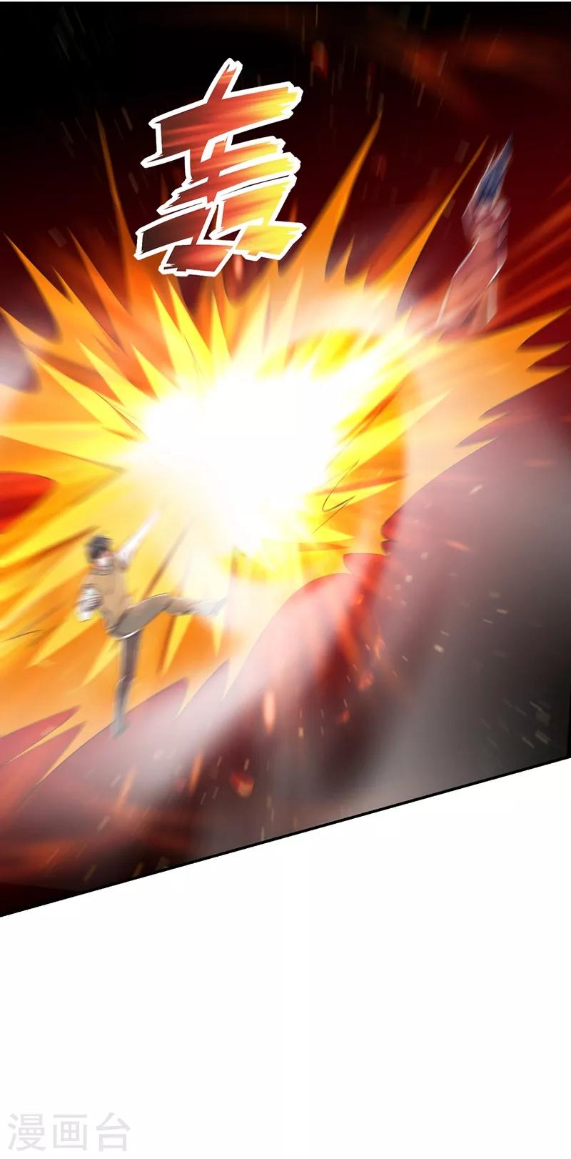 第167话 我罗峰专治各种不服-第169话