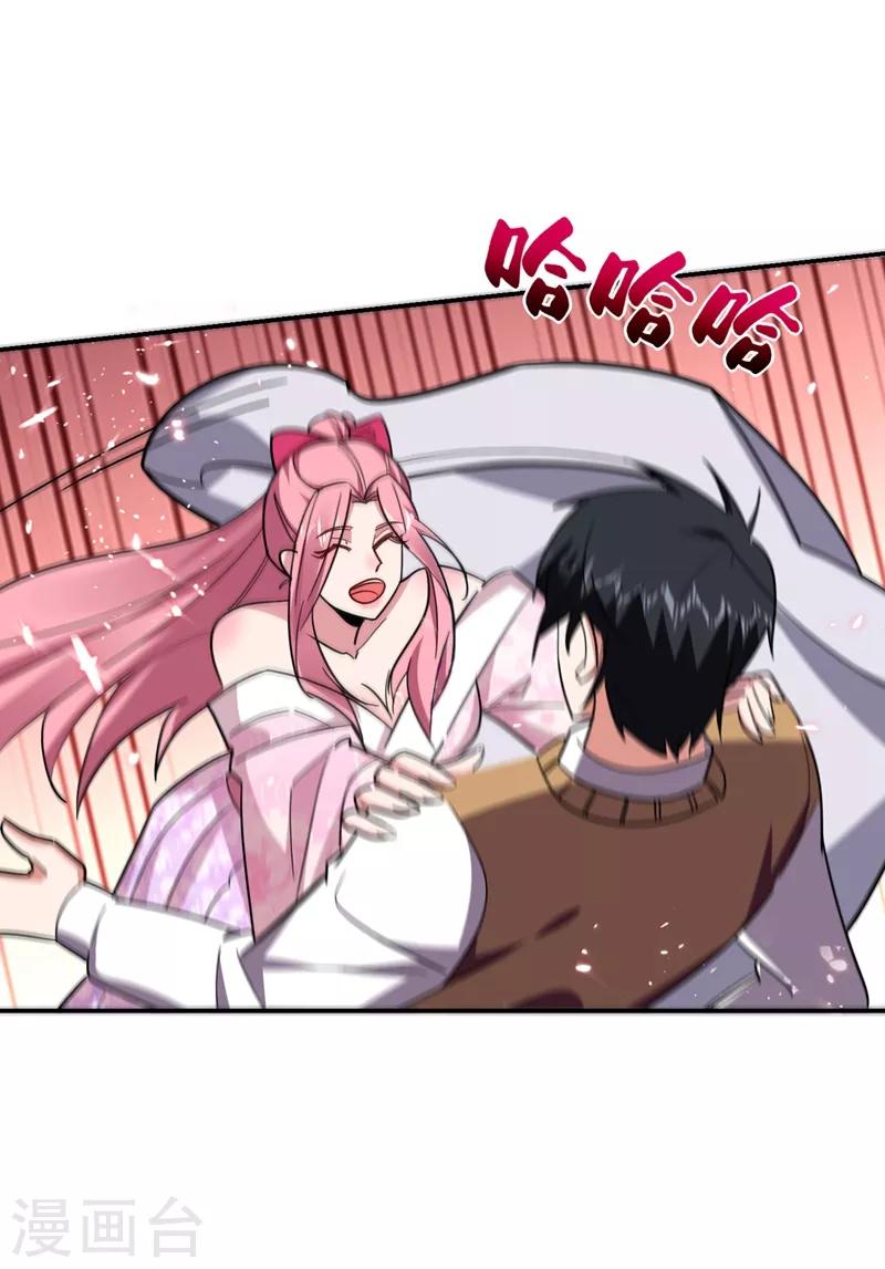 第172话 我不能久留-第175话